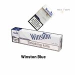 WINSTON CIGARETTE IN DUBAI, UAE - Image 4