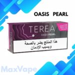 Buy TEREA for IQOS Iluma in Dubai, UAE: Premium Heat-Not-Burn Tobacco Sticks - Image 12