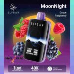 Elfbar Moonlight 40000 Puffs Disposable Vape Premium Vaping in Dubai - Image 5